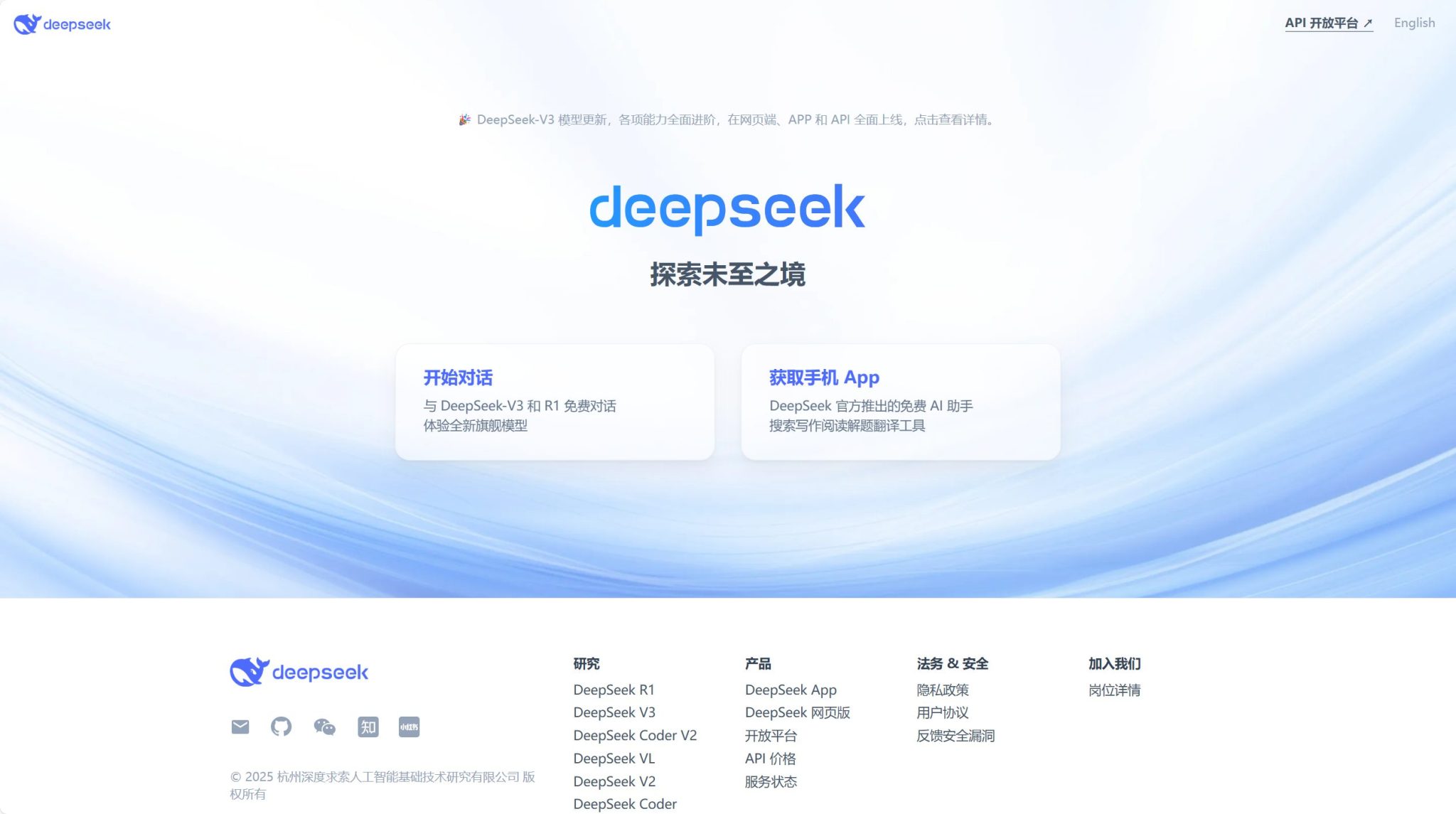 20个免费无限制的AI搜索引擎,无广告直达搜索结果