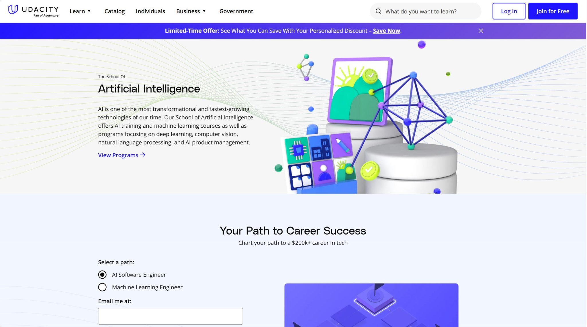 Udacity AI学院