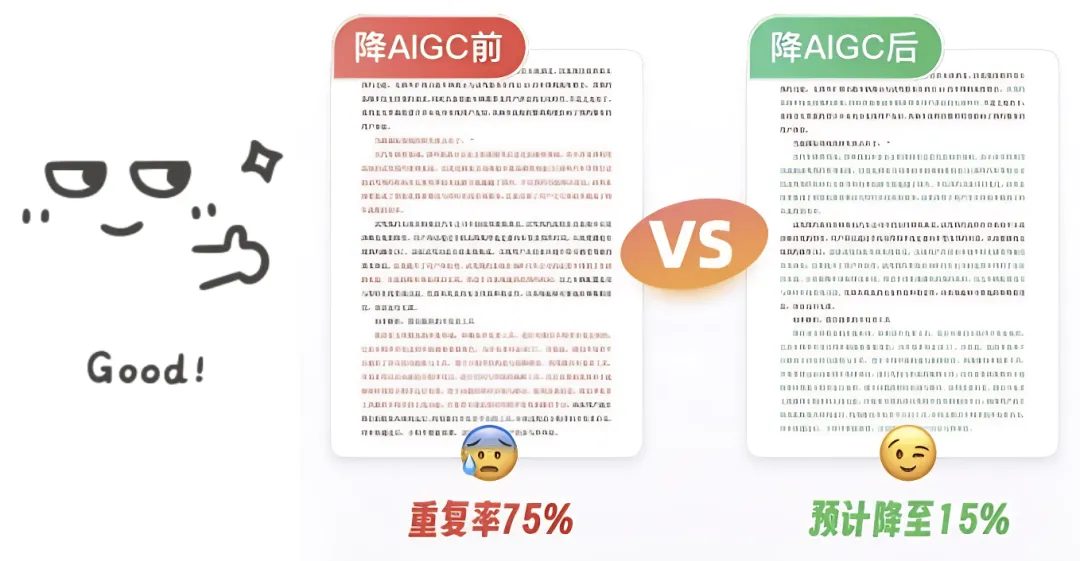 Aibiye再升级!全新强大的AI论文生成工具,一站式学术写作详细教程!