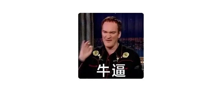 泡杯咖啡的工夫，AI帮我把活都做完了……