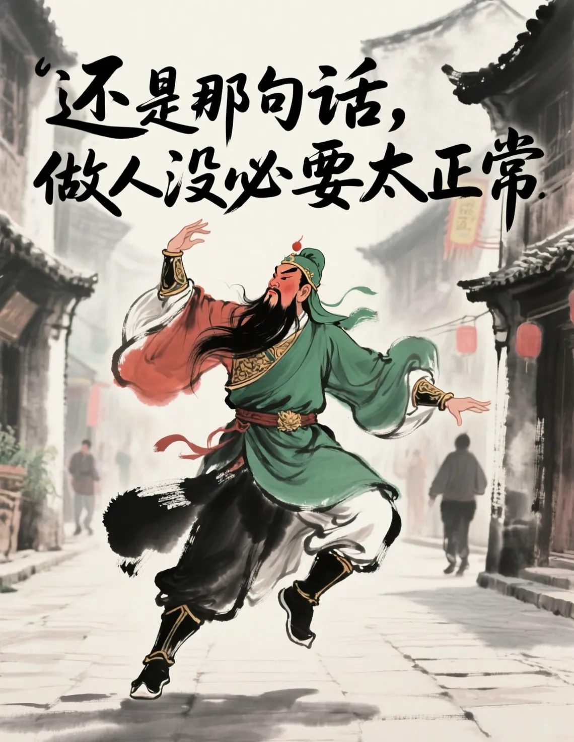 LiblibAI·哩布哩布AI:原生级在线Stable Diffusion创作平台