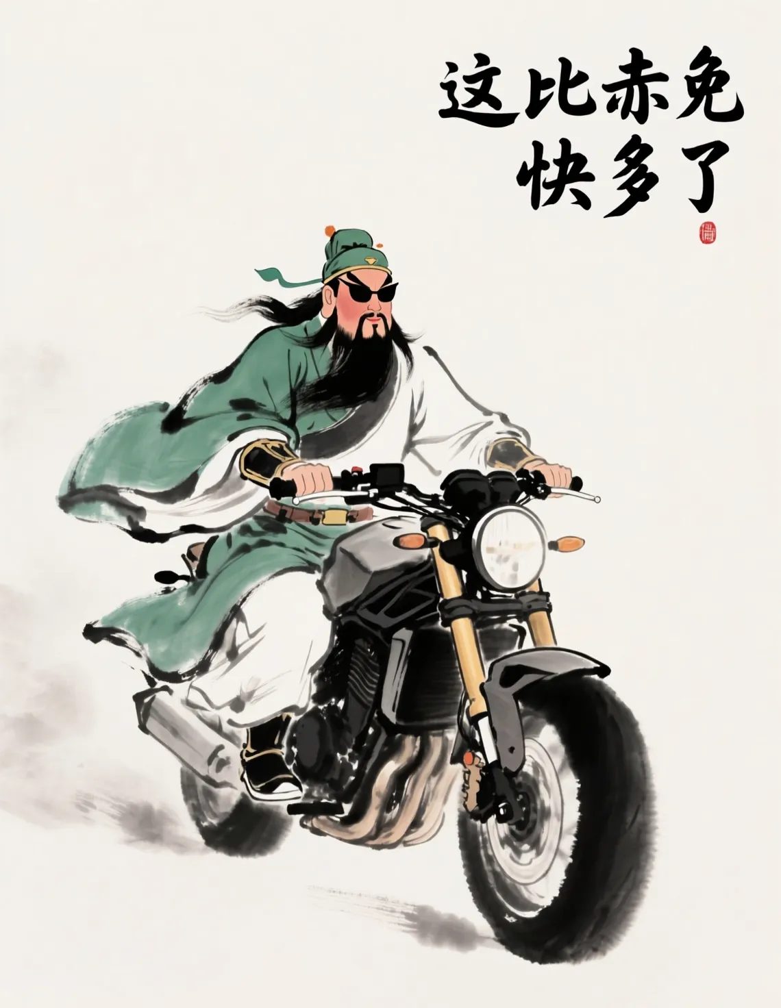 LiblibAI·哩布哩布AI:原生级在线Stable Diffusion创作平台