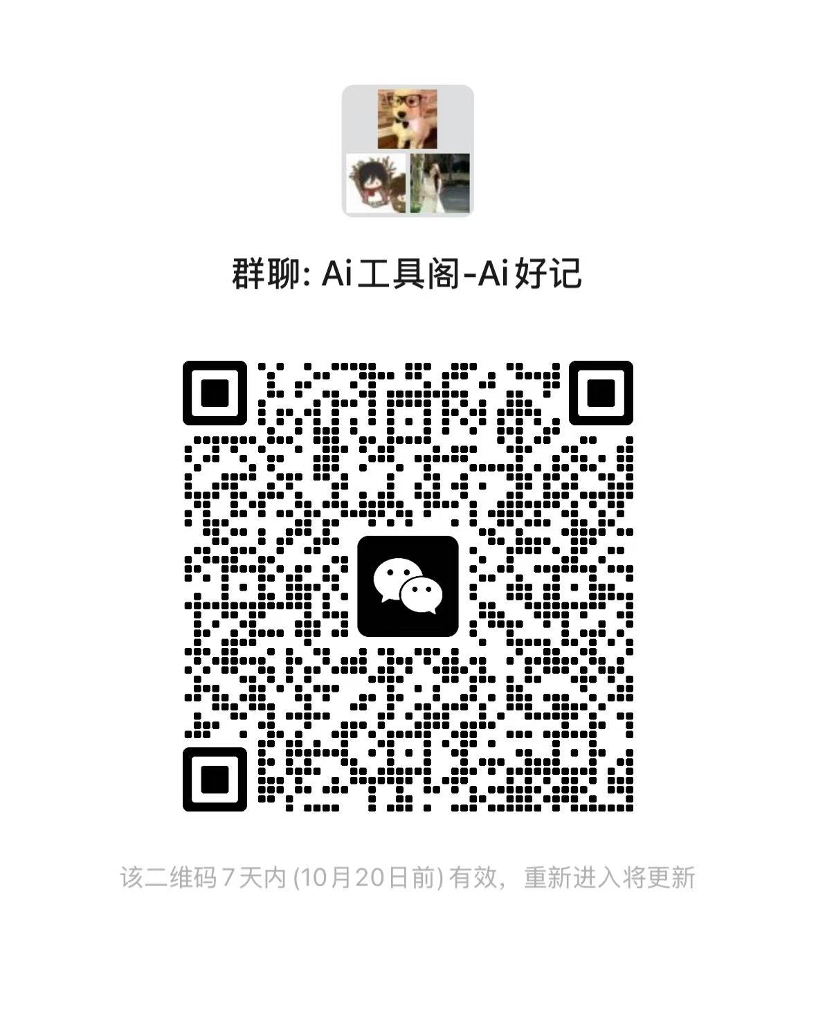 全网任意视频生成图文笔记,一定要学会用这个AI工具!
