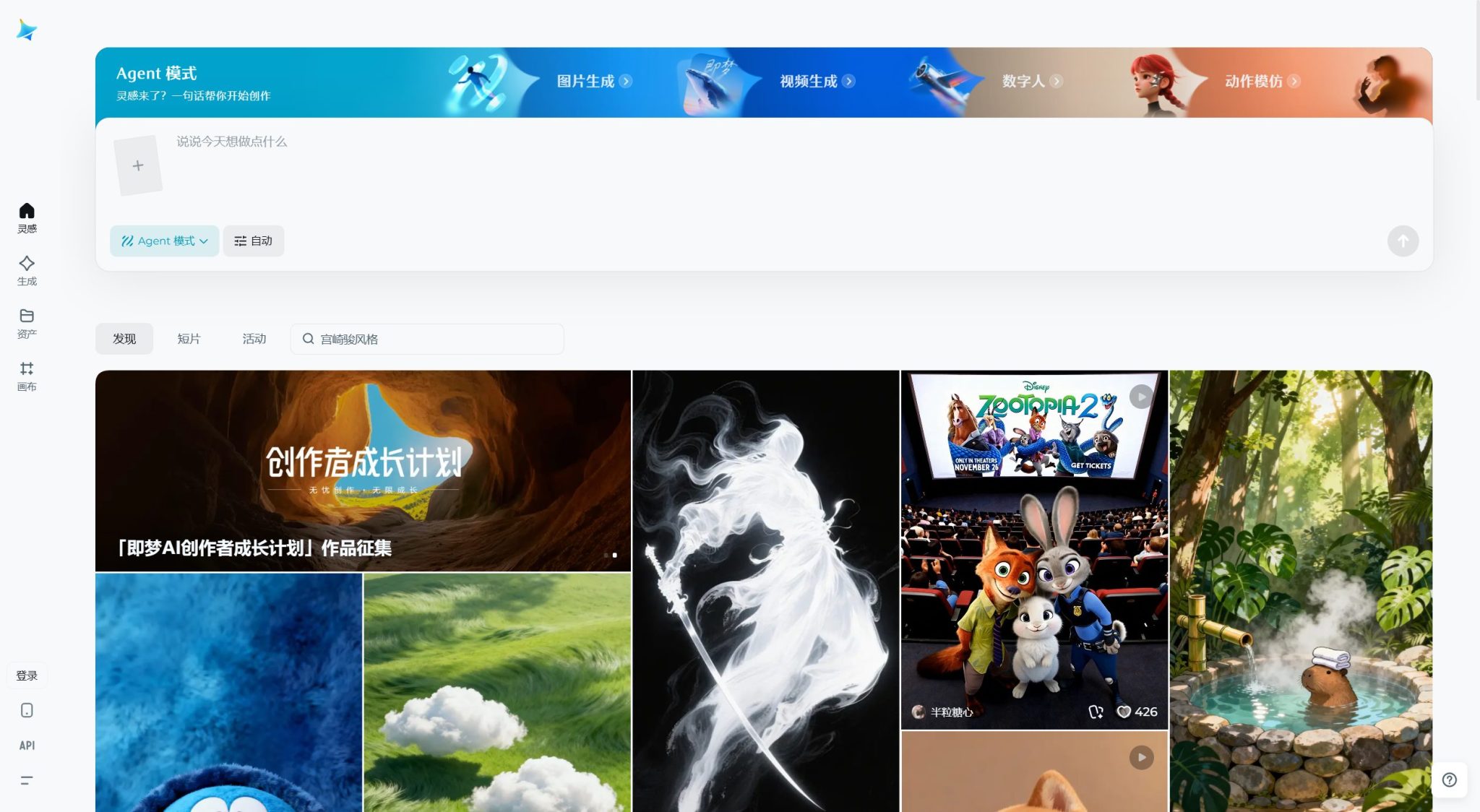 2026年国内外最新20款AI视频生成工具（持续更新！）