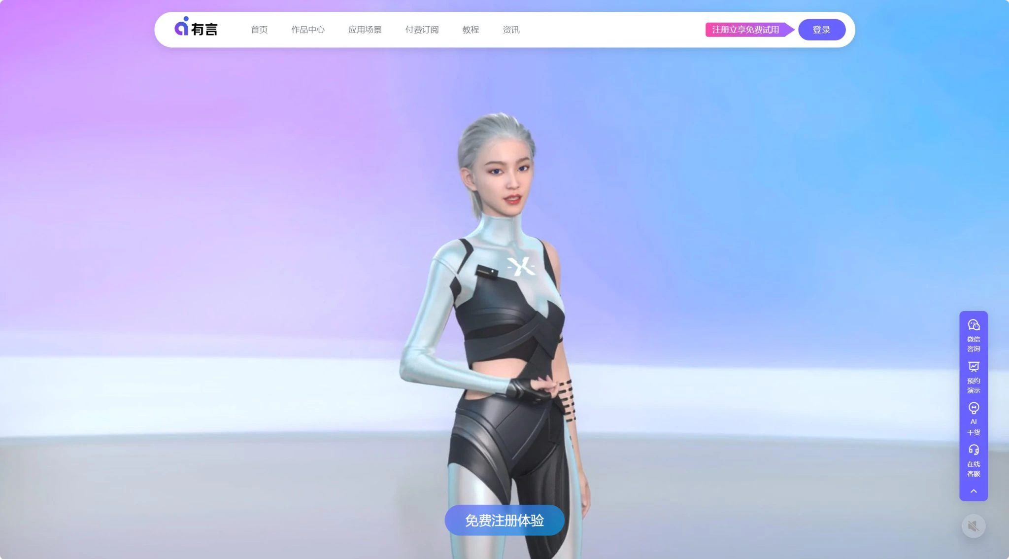 2026年国内外最新20款AI视频生成工具（持续更新！）