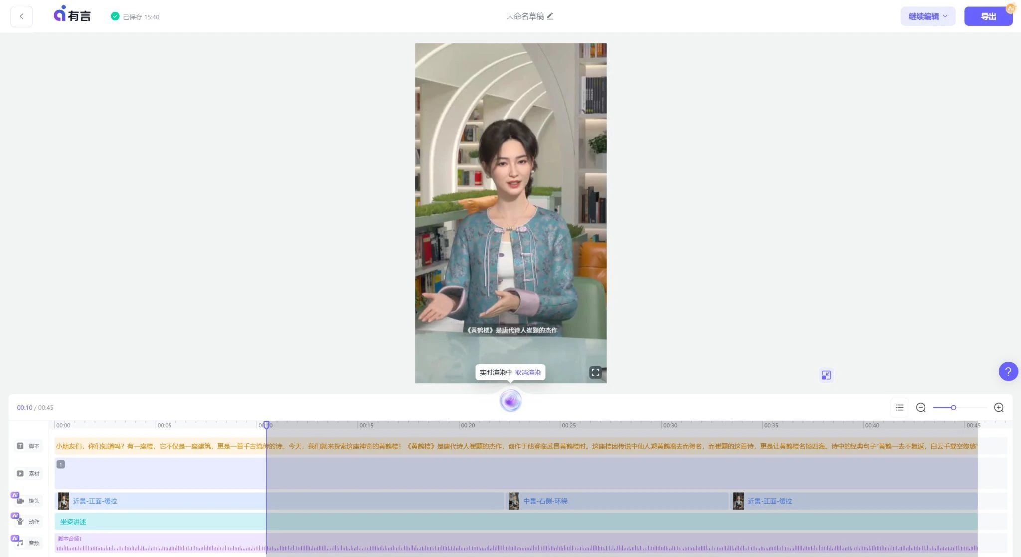2026年国内外最新20款AI视频生成工具（持续更新！）