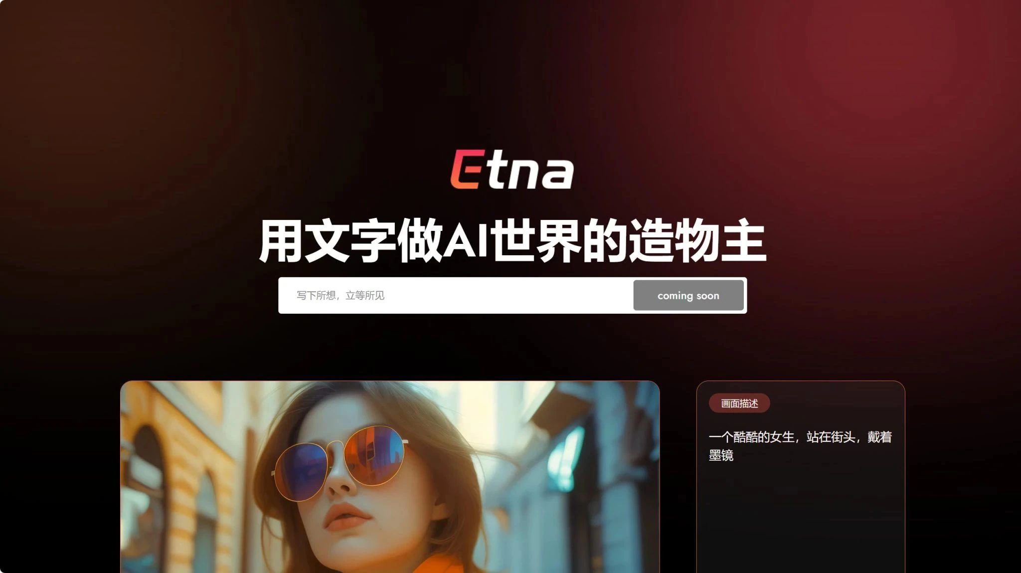 2026年国内外最新20款AI视频生成工具（持续更新！）