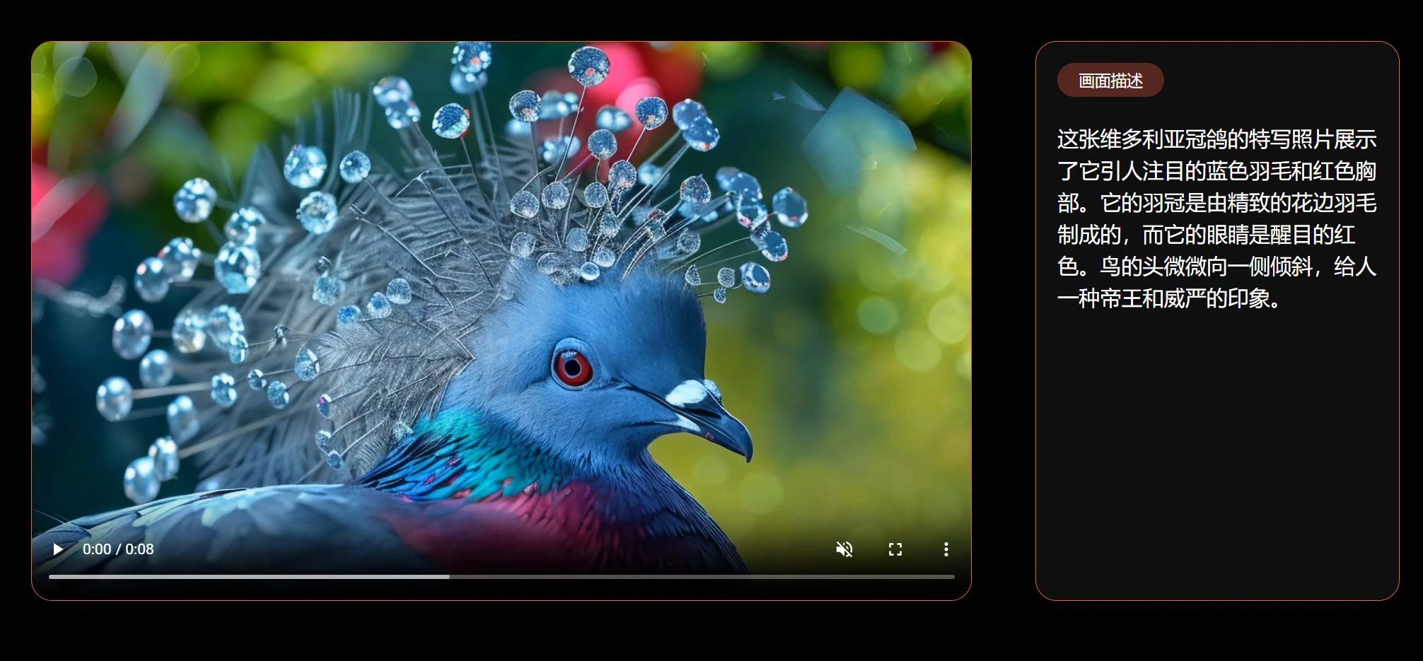 2026年国内外最新20款AI视频生成工具（持续更新！）