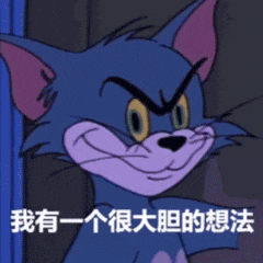 “死了么”APP爆火？！教你10秒用AI搭建一个