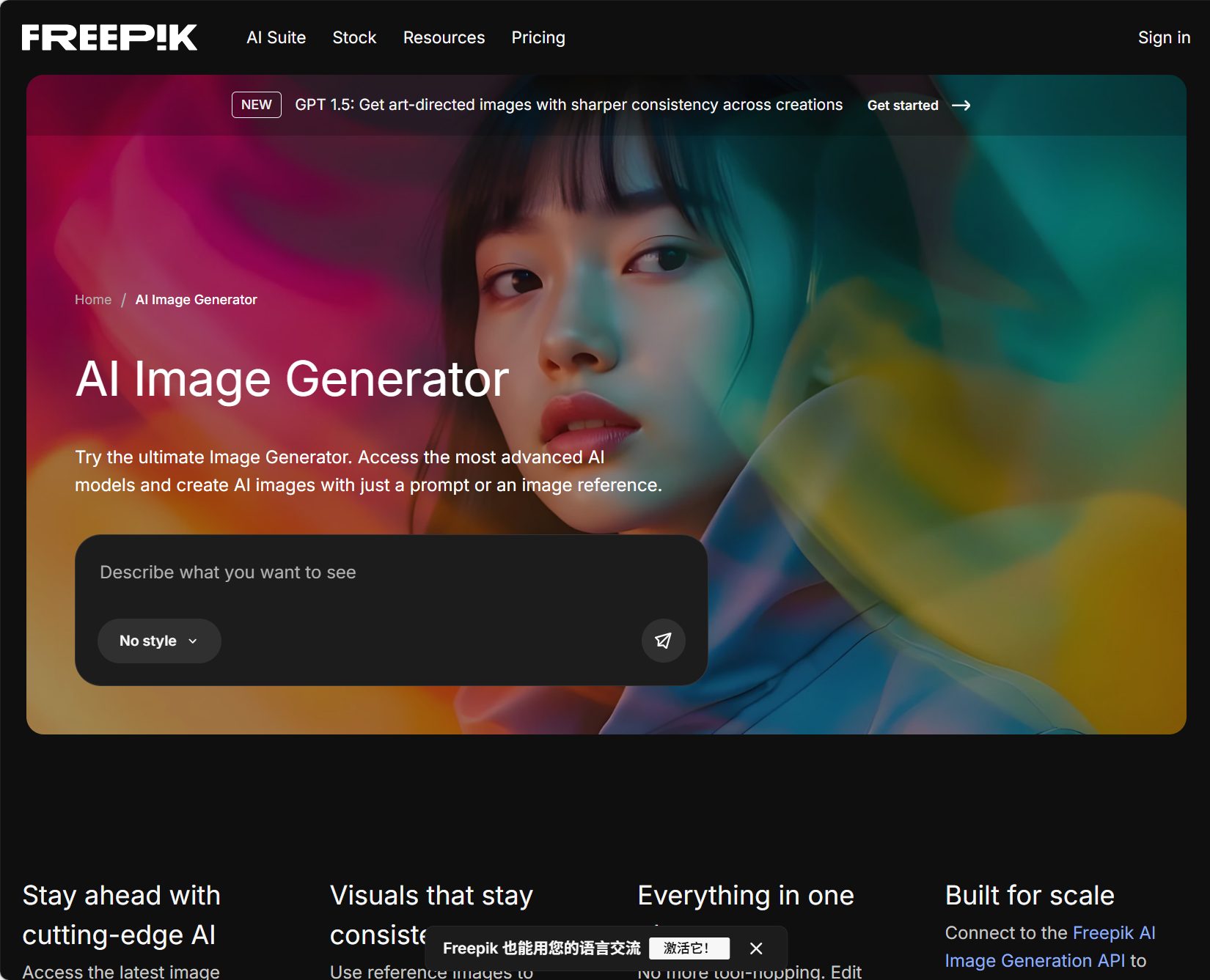 Freepik AI Image Generator