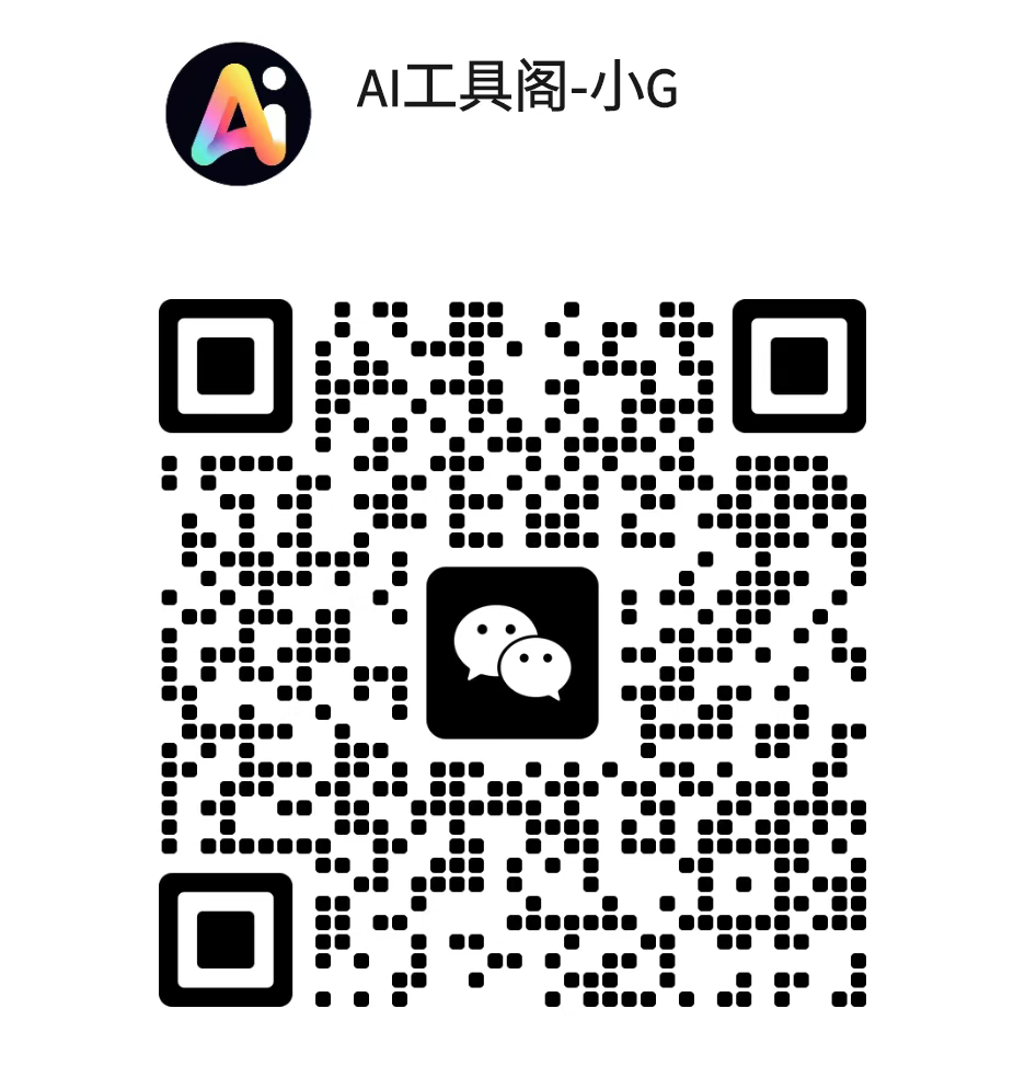 国内头部AIPPT工具，文末送会员码！！