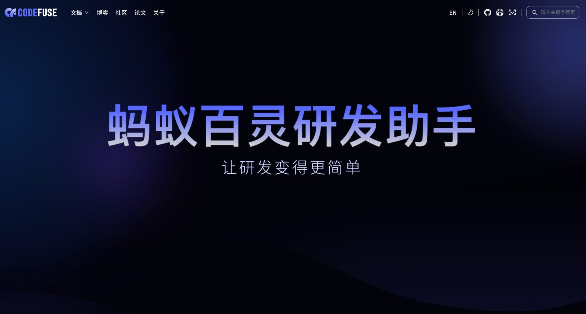 2026年程序员必备工具：12款顶级AI编程软件测评