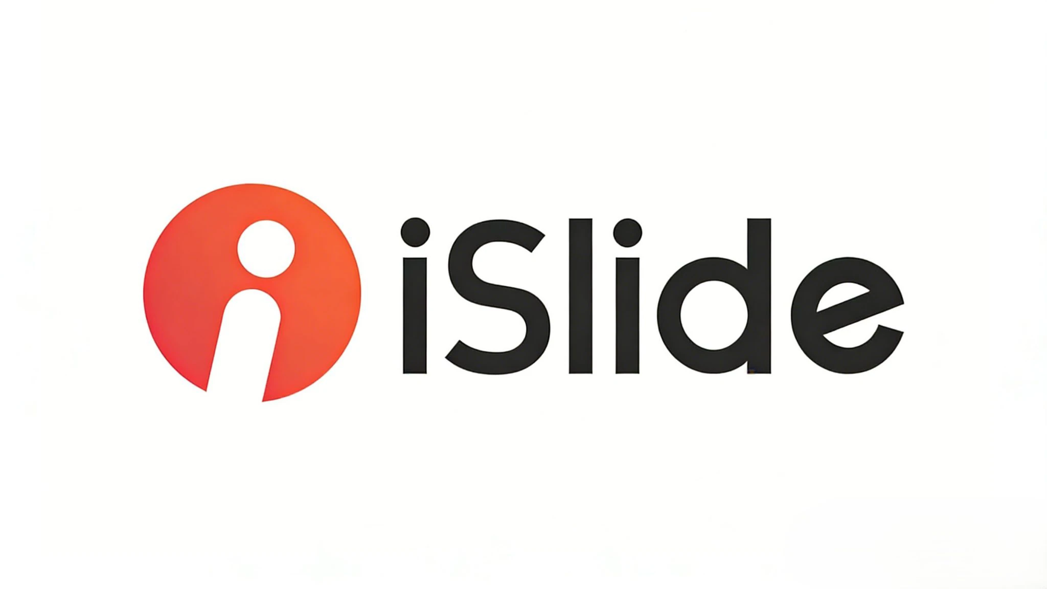 iSlide：AI智能PPT生成，让PPT设计简单起来