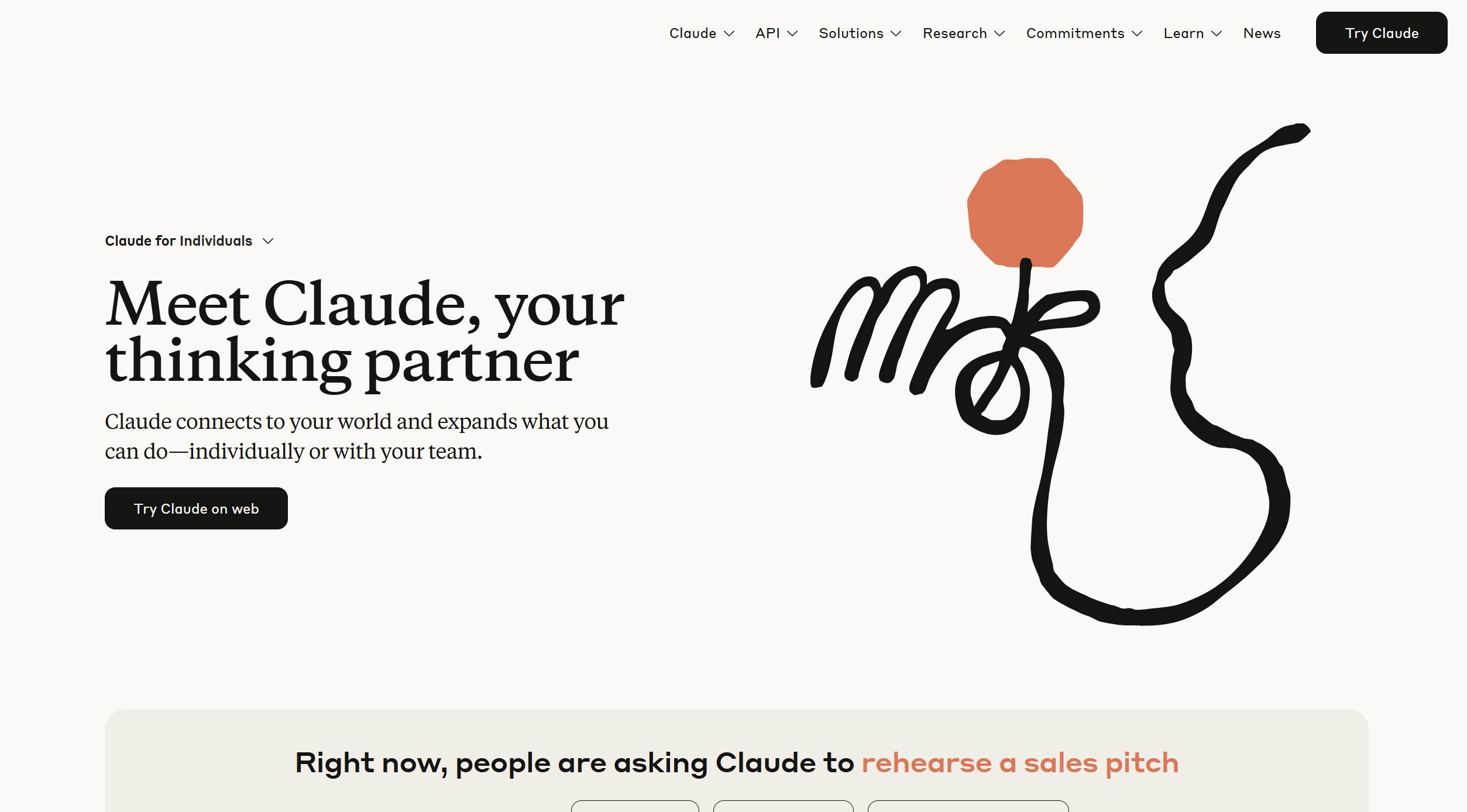 2026年好用的20款AI工具（建议收藏）