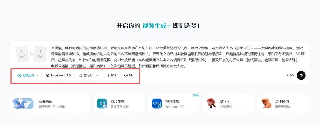 2026年好用的20款AI工具（建议收藏）