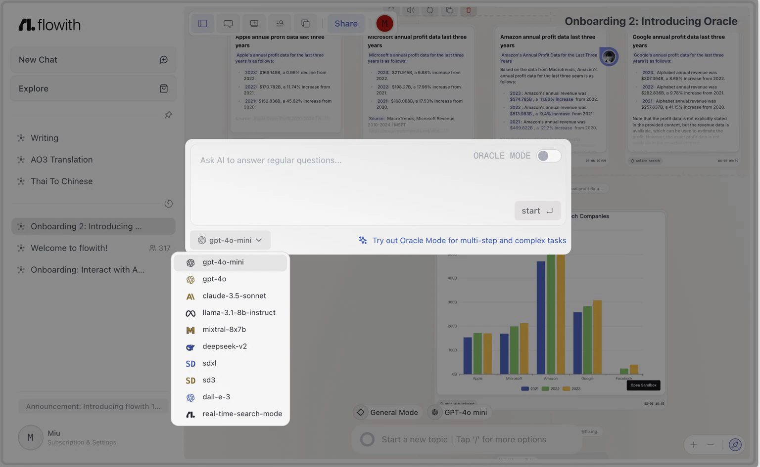 2026年好用的20款AI工具（建议收藏）