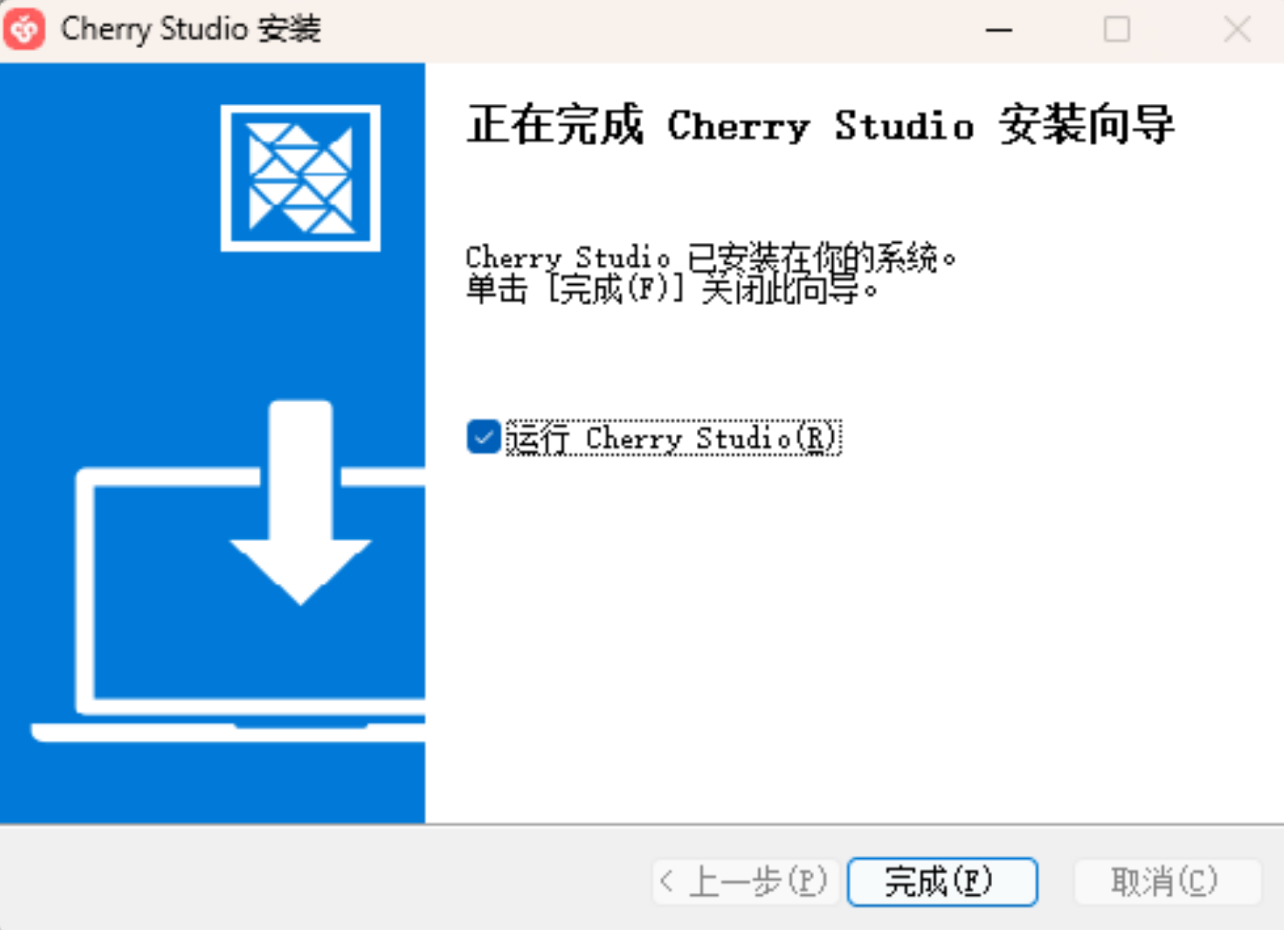 教你5分钟完全免费搭建OpenClaw，人人都能“龙虾”自由！！