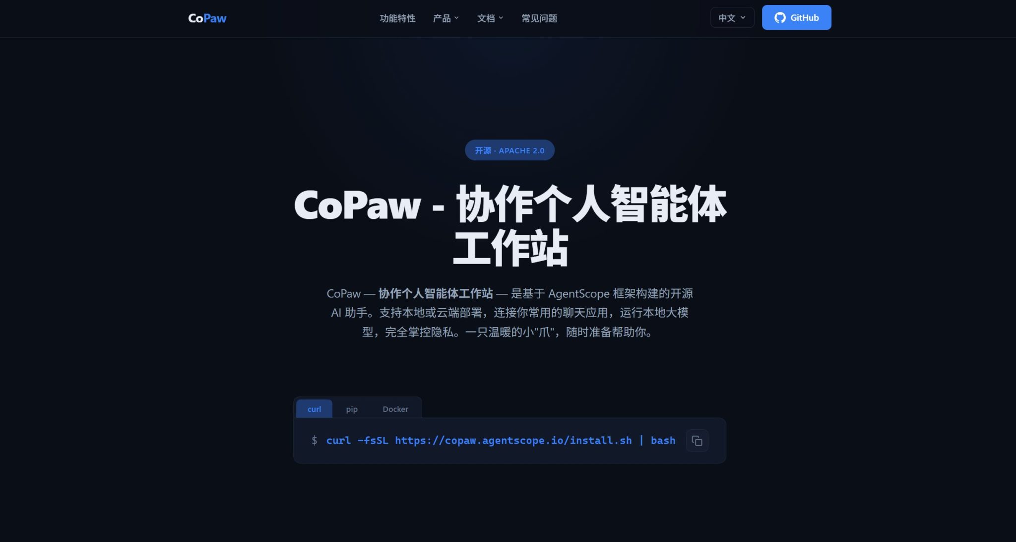 最新国内OpenClaw平台汇总,小白也能一站式快速部署