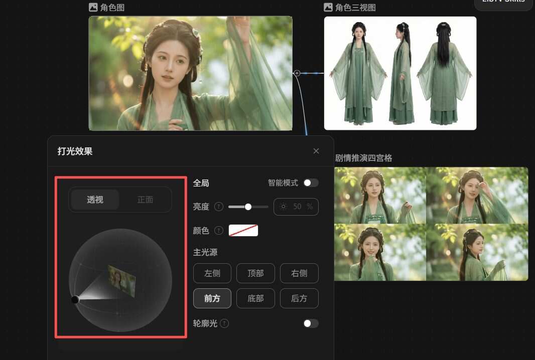 全网爆火的短片《纸飞机》由 AI 制作？3 个神器零门槛复刻大片