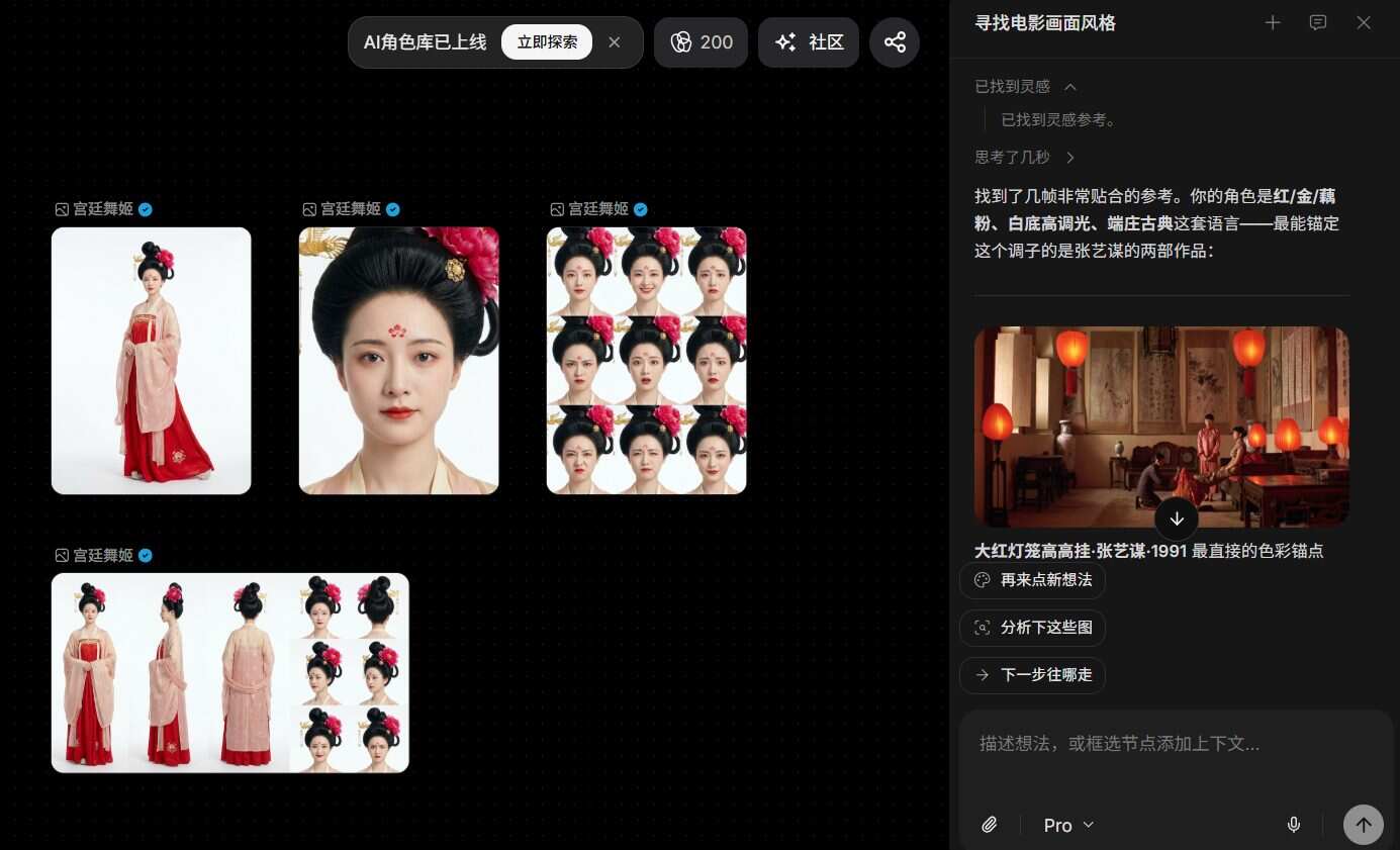 全网爆火的短片《纸飞机》由 AI 制作？3 个神器零门槛复刻大片