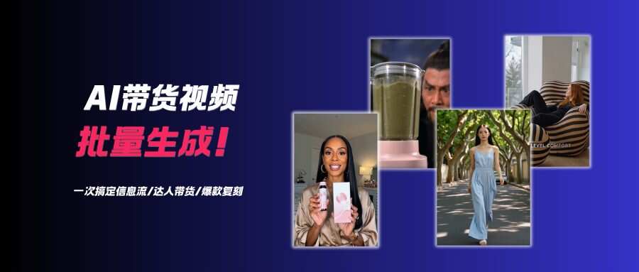 造梦阁 - 3步生成AI小说推文视频的智能创作利器 | AI工具阁