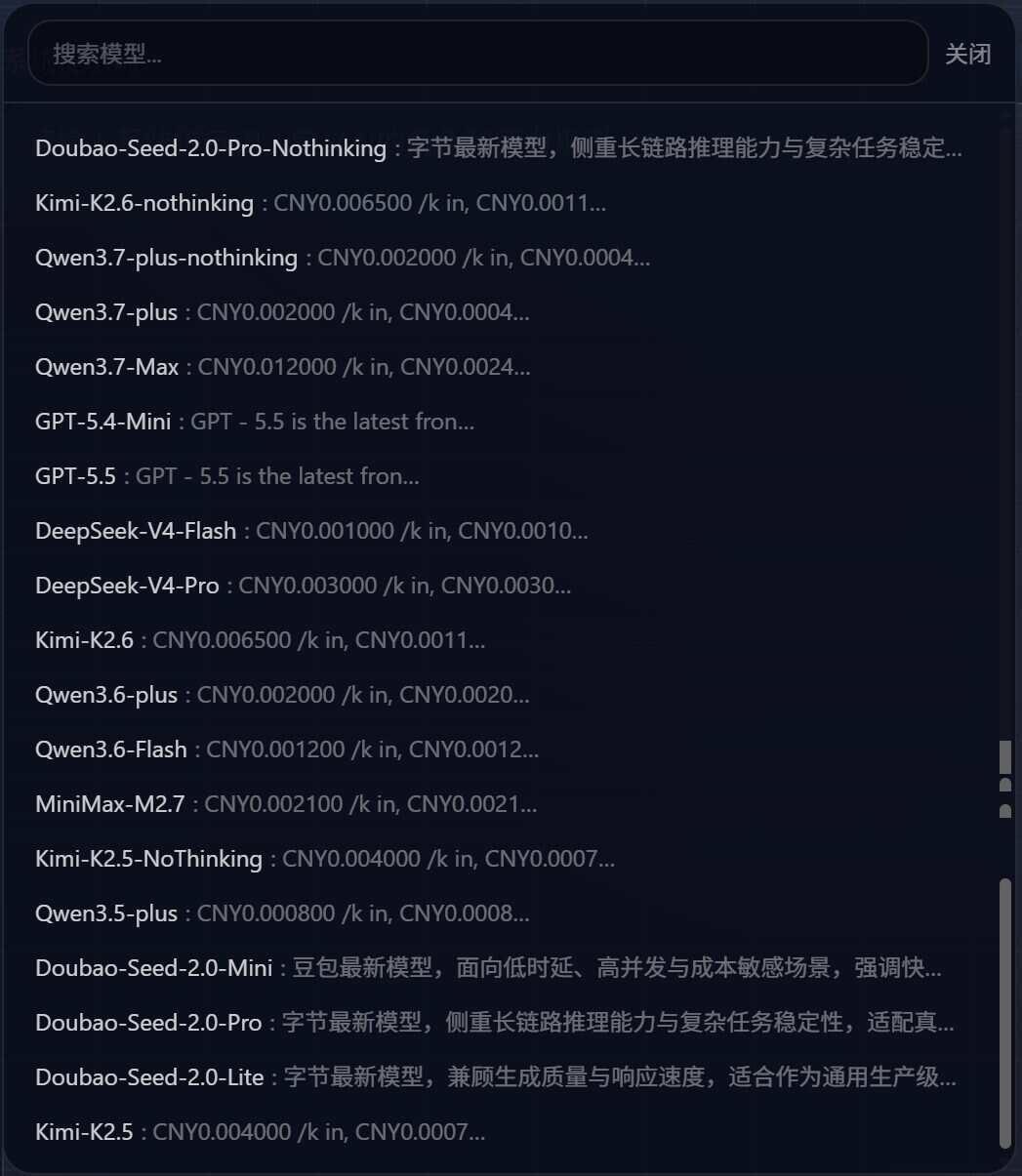 最省心的生产力AI工具Tipkay，全程免FQ，小白轻松使用！