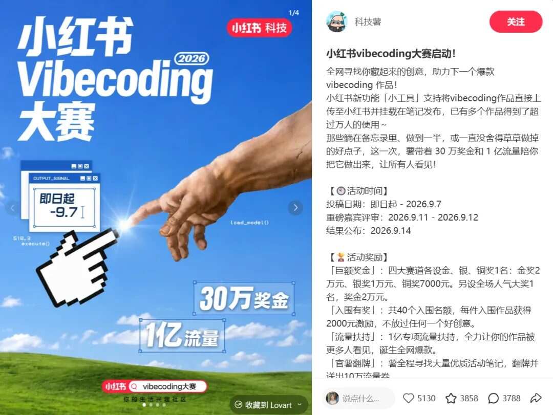 搓Demo一个模型不够用？一个API Key调通多模型，开发不再卡住！