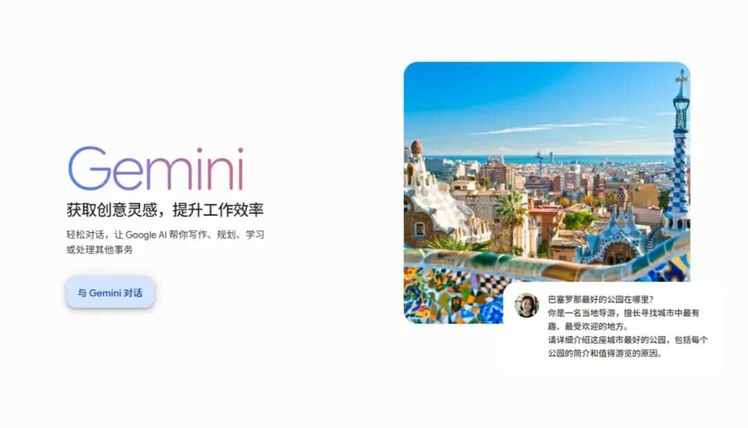 2026年AI办公工具实测合集｜WorkBuddy、扣子、Claude、Codex等15+款，别再乱装了