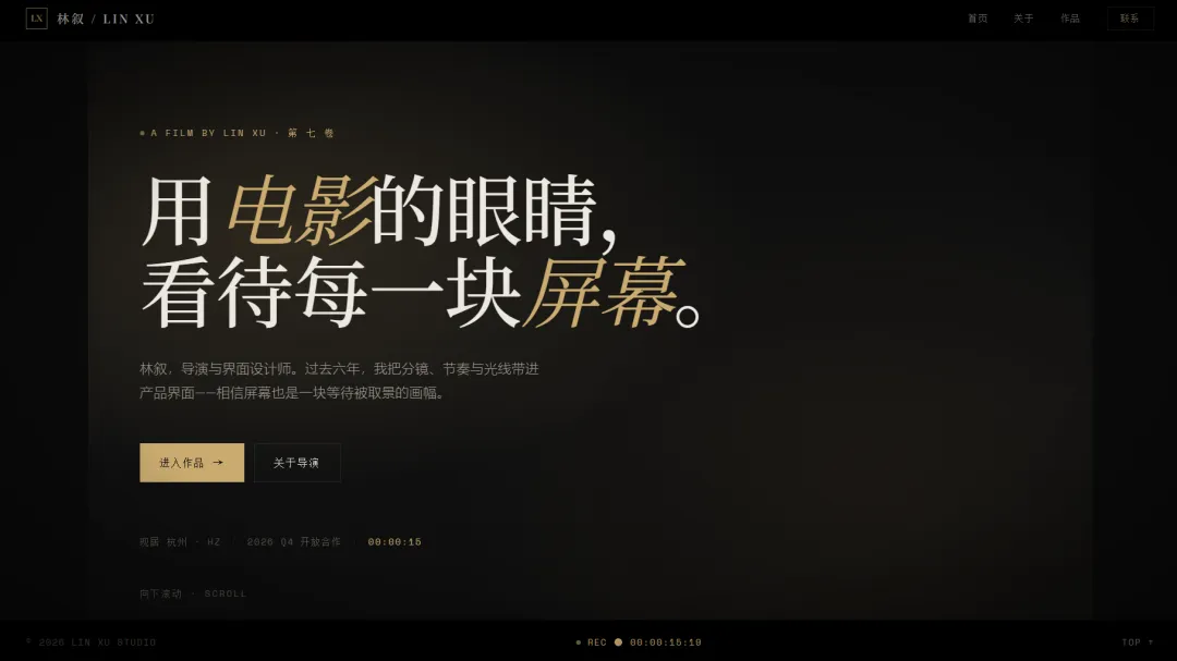 2026年AI办公工具实测合集｜WorkBuddy、扣子、Claude、Codex等15+款，别再乱装了