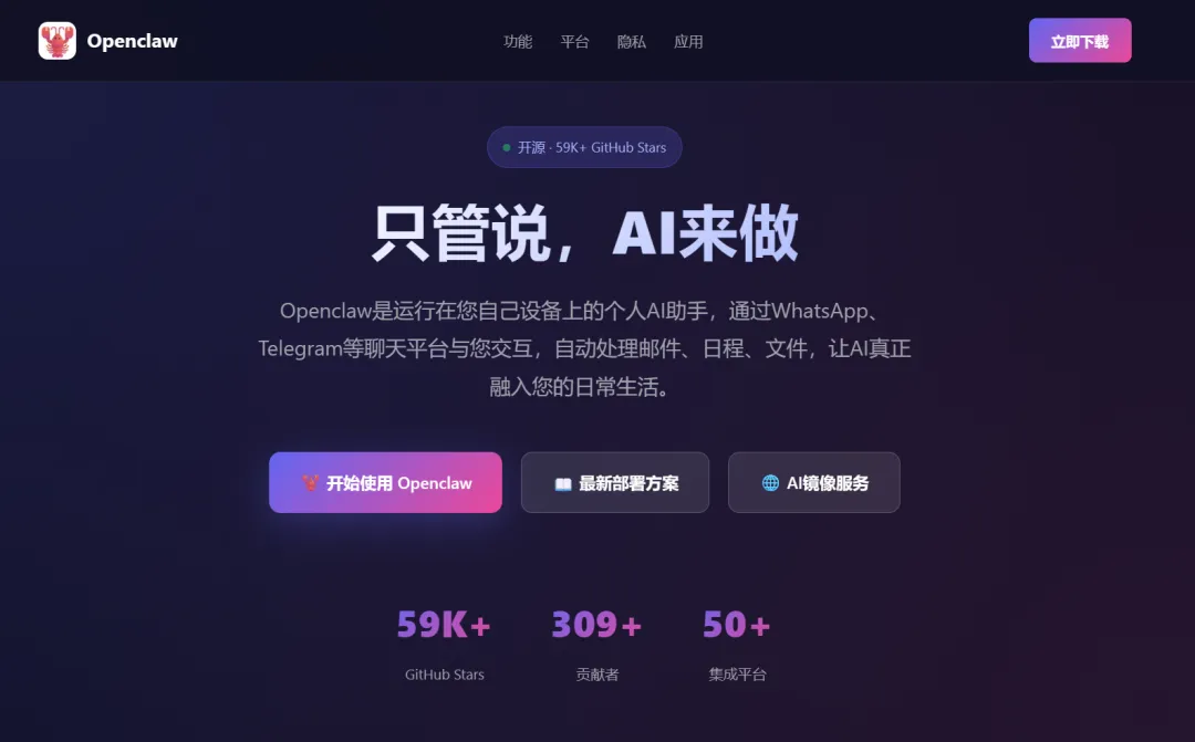 2026年AI办公工具实测合集｜WorkBuddy、扣子、Claude、Codex等15+款，别再乱装了